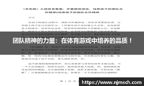 DG视讯官网