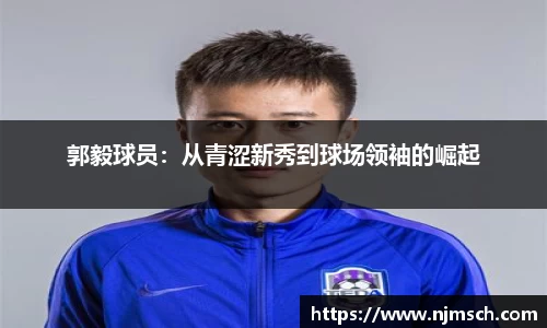 DG视讯·(中国区)官方网站