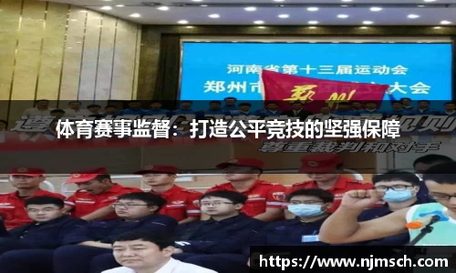 DG视讯·(中国区)官方网站