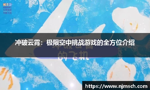 DG视讯