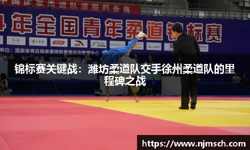 DG视讯·(中国区)官方网站