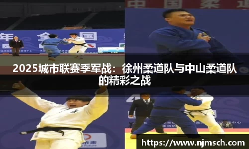 DG视讯平台