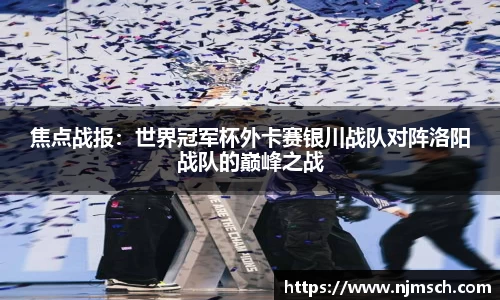 DG视讯·(中国区)官方网站