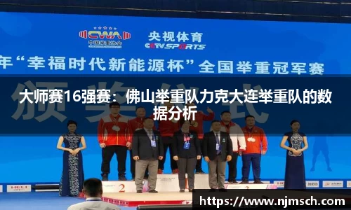 DG视讯·(中国区)官方网站