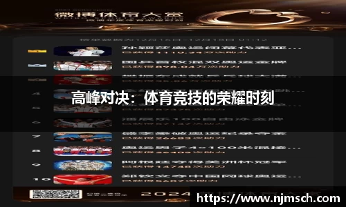 DG视讯官网