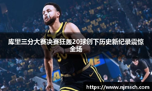 DG视讯平台