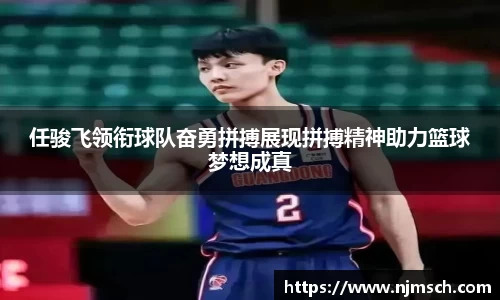 DG视讯平台